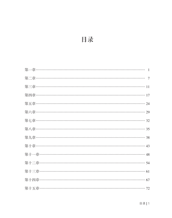 1730249994191.png