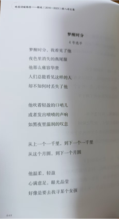 1736231190014.png