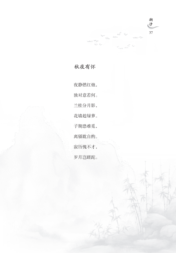 1742258300377.png
