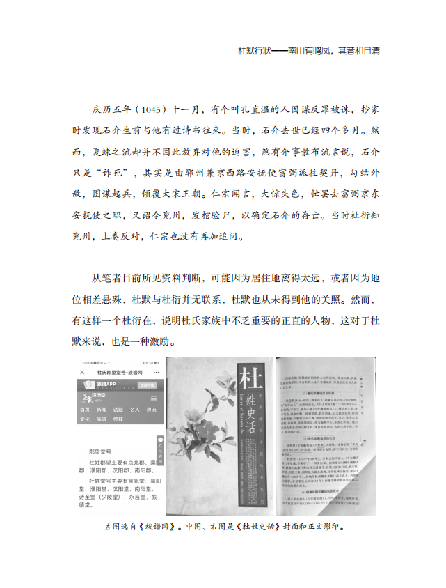 1744940010471.png