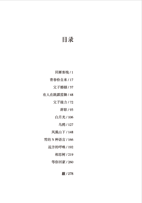 1751934734724.png
