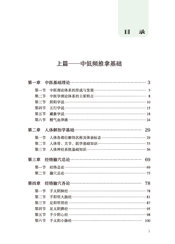 93536268-42fb-4b92-a059-bc1fcecec8ec.png