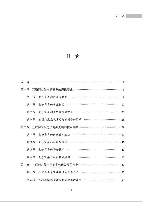 cd9e3a1d-6a0f-431c-8712-240d9df298d1.png