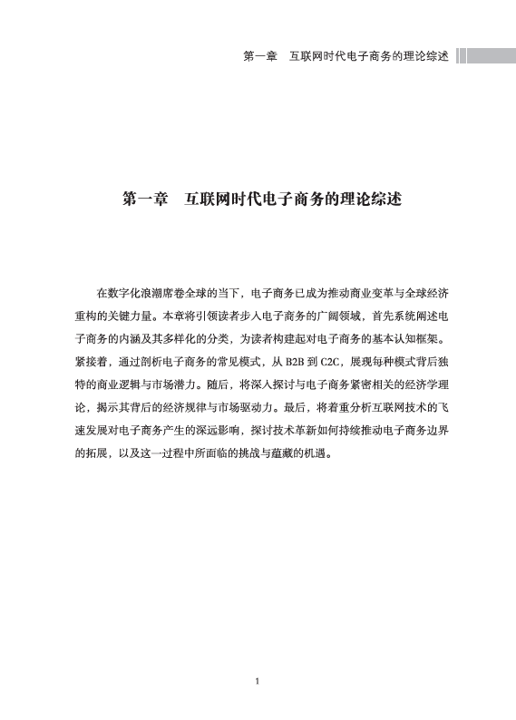 24471b3d-ff45-4529-96e2-8f93fbc62a2a.png