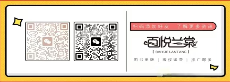 1753864534413858.jpg d93c7a567bf89ff0438305a92436a8e1.jpg