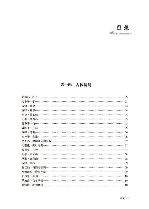 a6251480-fea3-4bcf-8bb2-5e8fd5c66f54.png