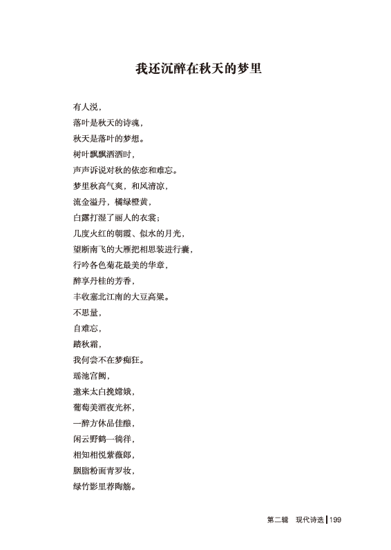 a6594b9c-83b7-4603-913d-af5519f71d0a.png