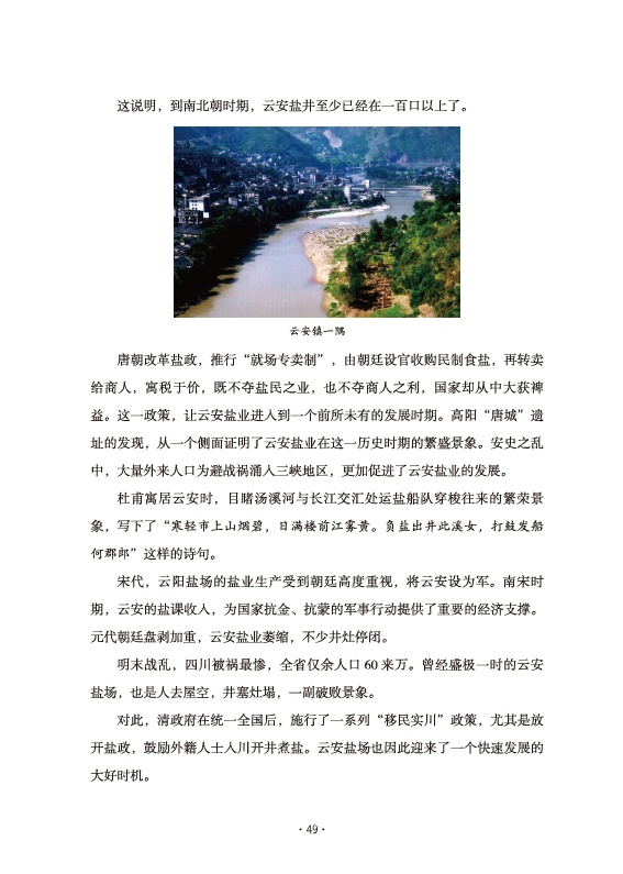 d57c328b-6406-47ed-b4bb-602fd912f1de.png
