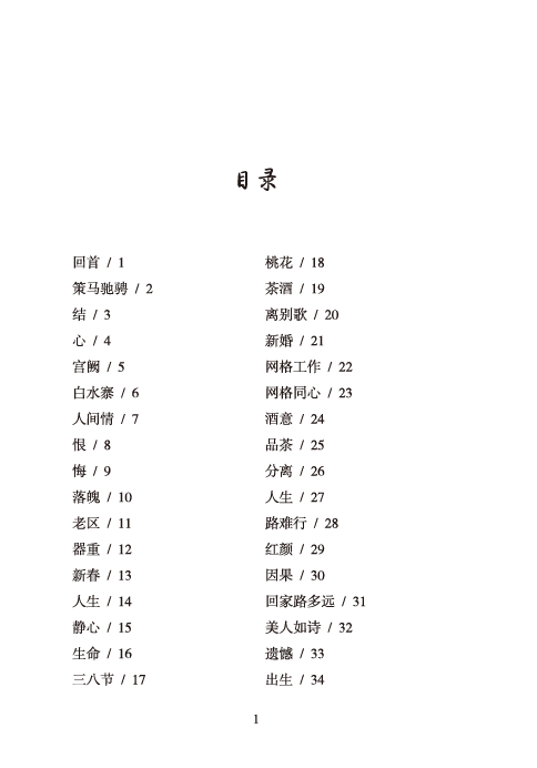 a29e9ad7-6e4d-478a-938e-a4a23416557d.png