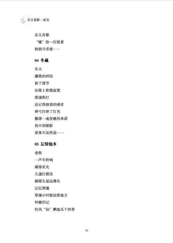 323da9b7-c952-4aef-9742-5b4d15926ff2.png