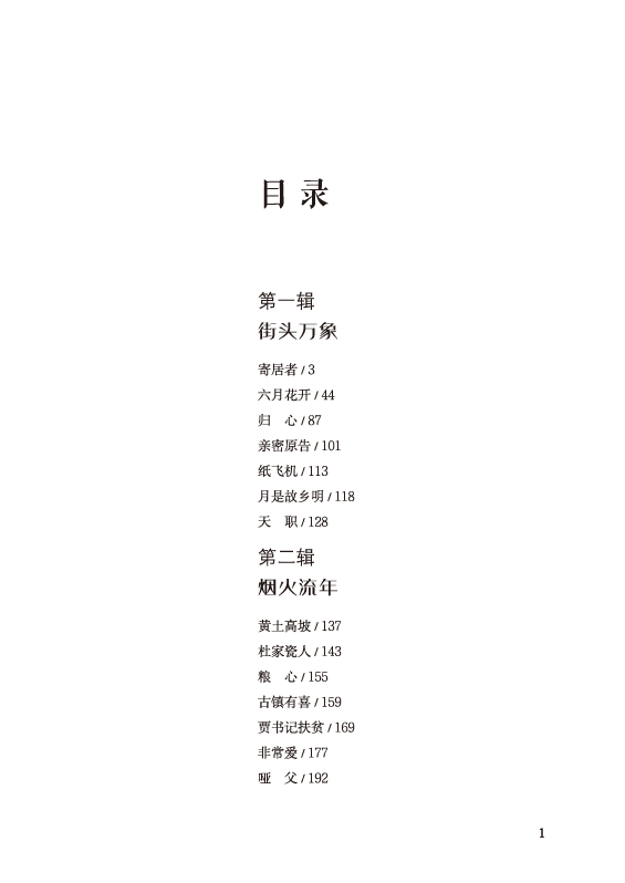 e41e551a-24db-4065-af22-53f69a5f49e9.png