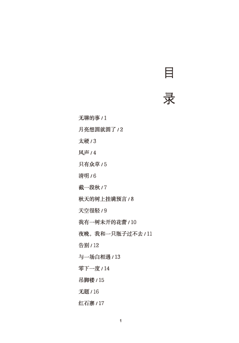 2e59a0ef-8aa3-49e4-afa9-ef49958399c1.png