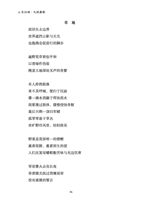1668bcd7-a392-4274-84ce-0524b3223326.png
