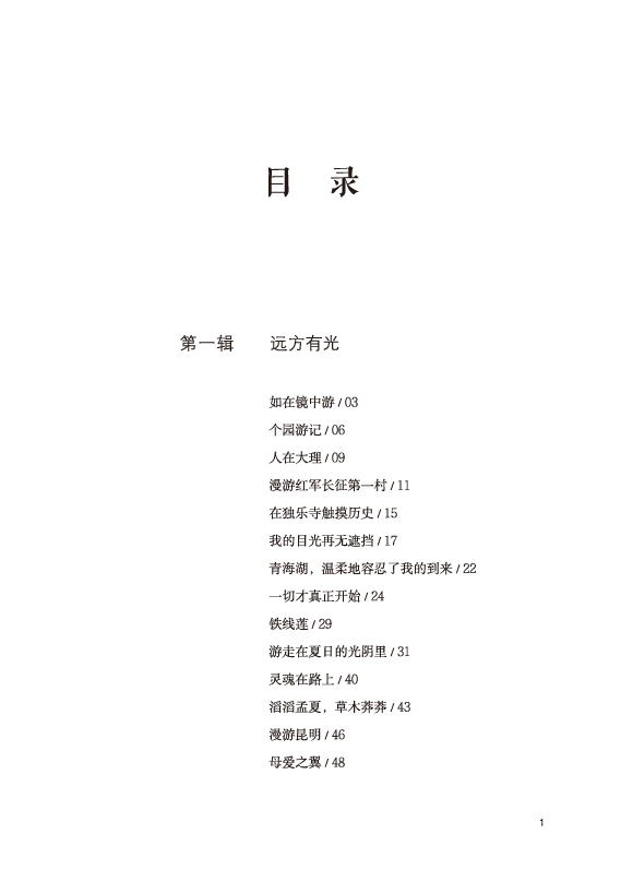 3dfd6334-898a-4fe9-86ba-ffacf1aa6bae.png