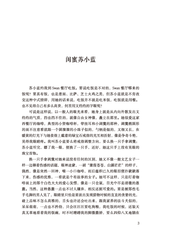 4fffcd08-e8c2-4a25-867e-b7ee81732ada.png