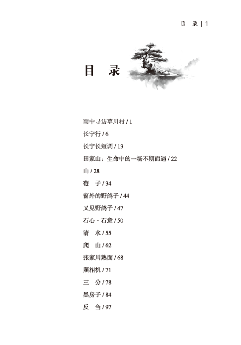 e41e251e-4db9-4ac6-b410-780adbab25cb.png