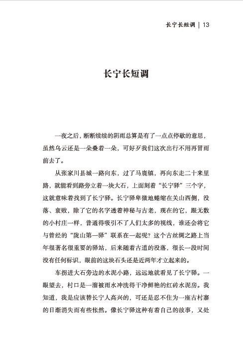 7f30fc17-859c-45b6-a69c-e1145d235a54.png