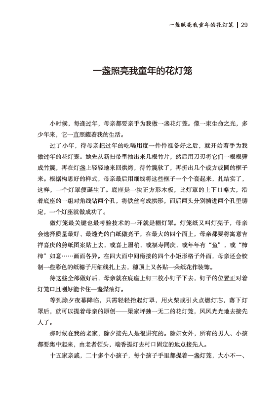 48704e8e-0468-4aa7-968b-1ba1fafc820d.png